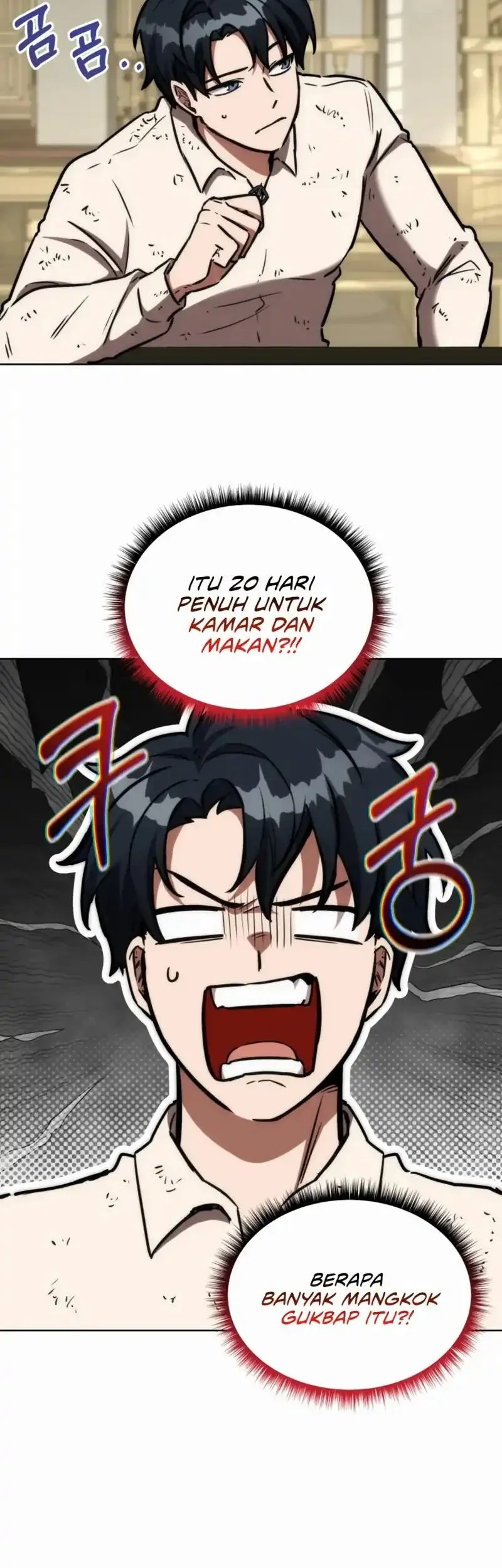 Chapter 14 - halaman 51