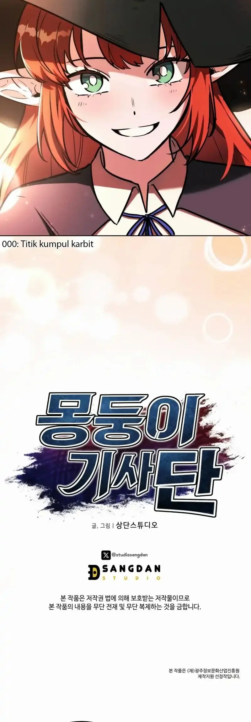 Chapter 14 - halaman 84
