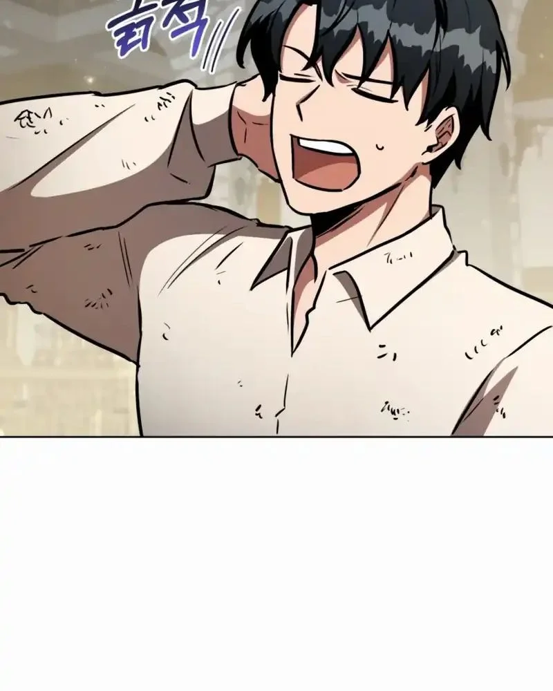 Chapter 14 - halaman 25