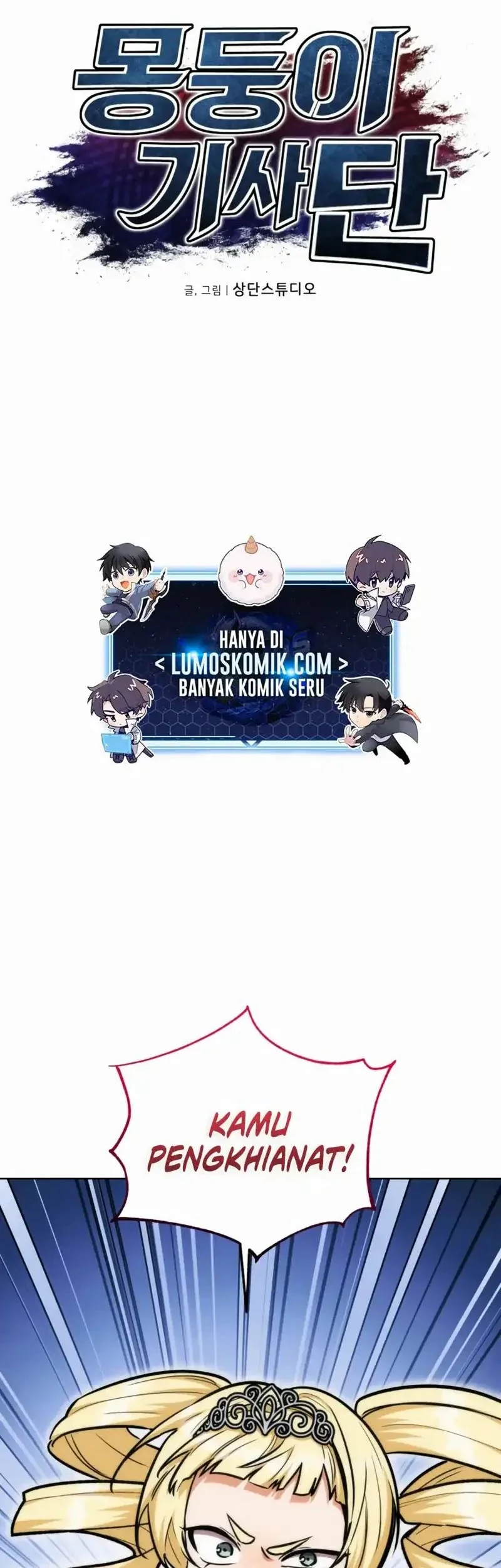 Chapter 16 - halaman 6