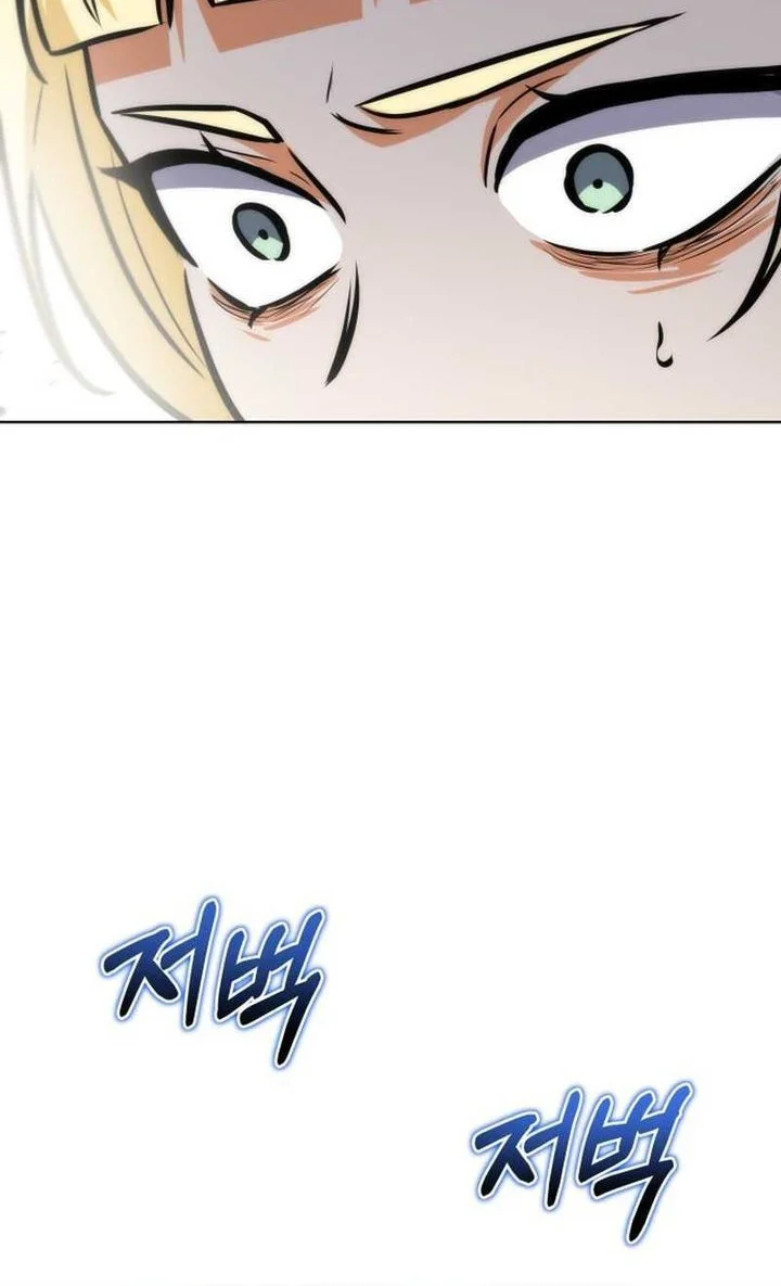 Chapter 18 - halaman 17