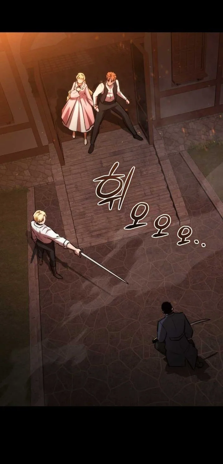 Chapter 21 - halaman 49