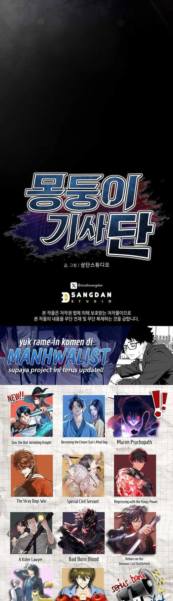 Chapter 22 - halaman 74
