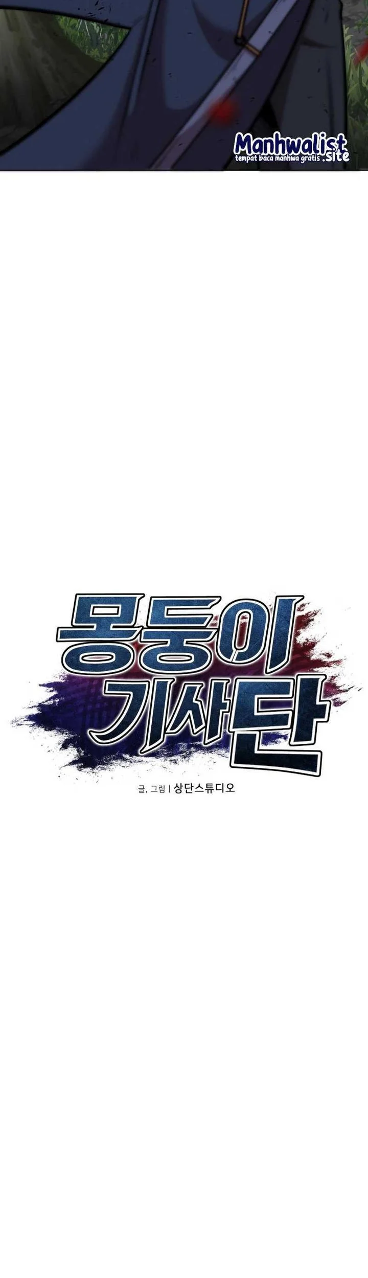 Chapter 24 - halaman 31
