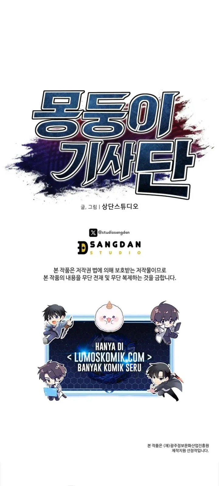 Chapter 3 - halaman 86