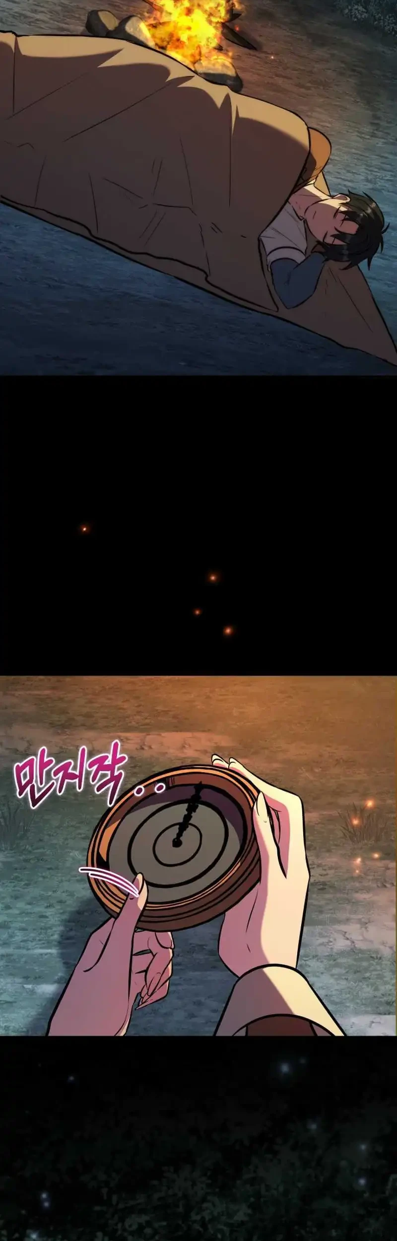 Chapter 33 - halaman 52