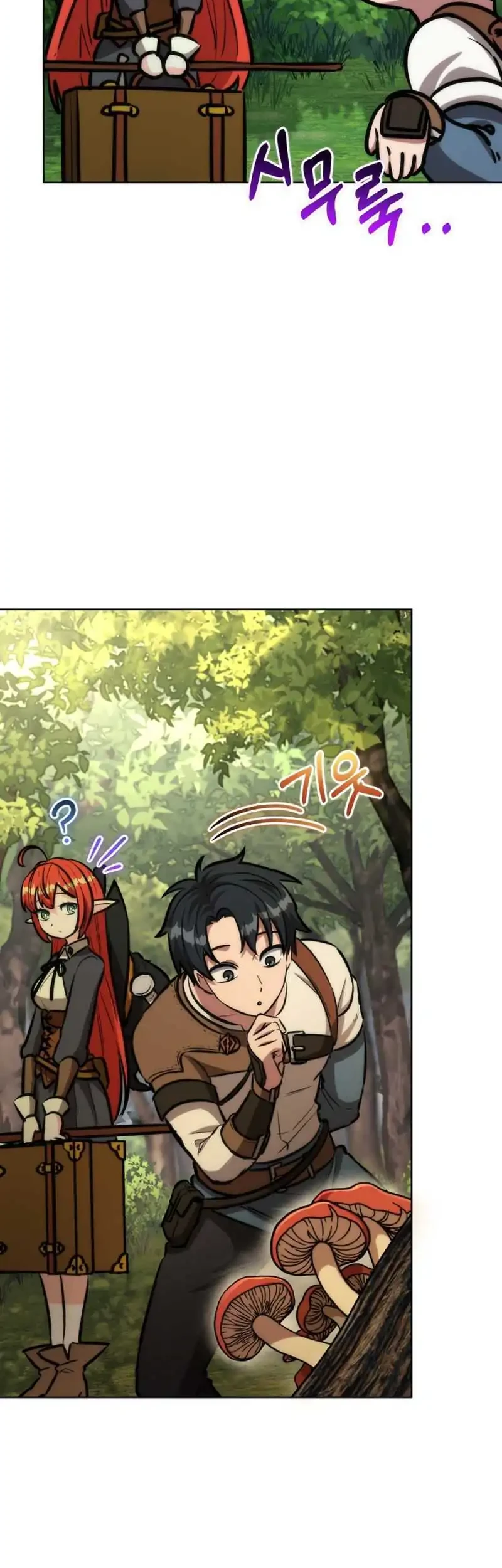 Chapter 33 - halaman 20