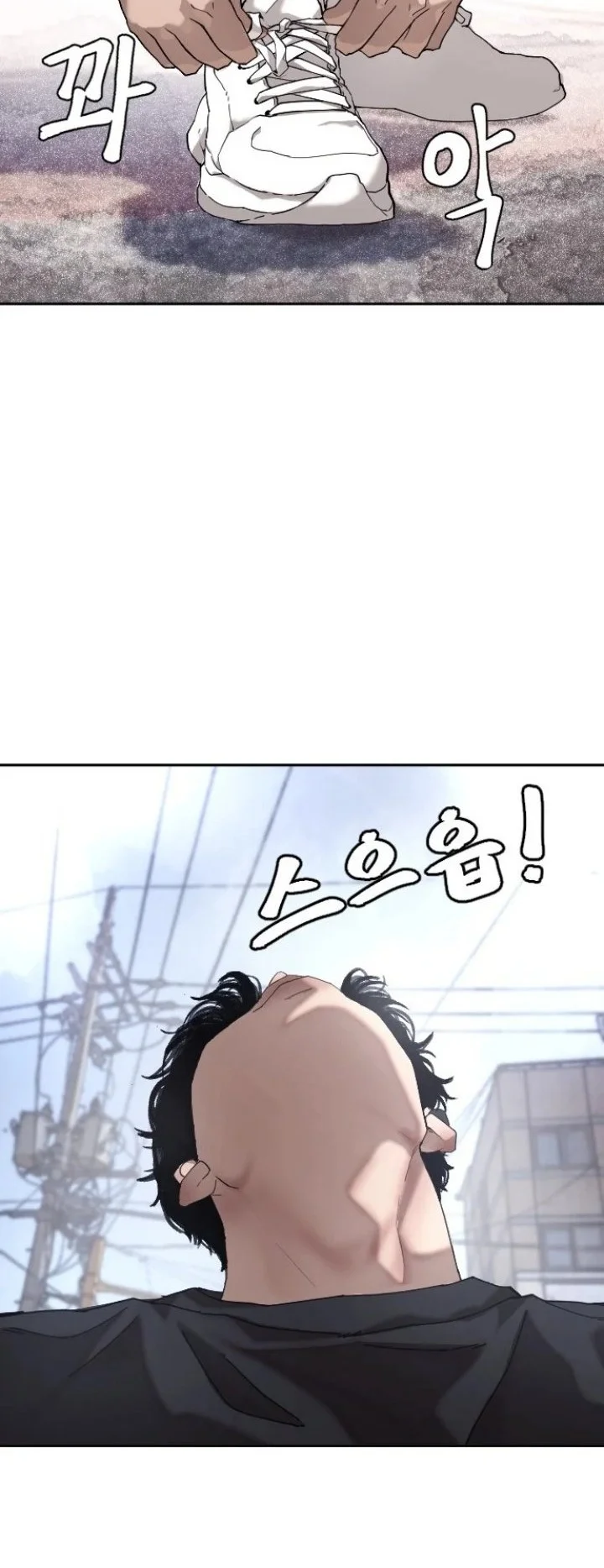 Chapter 1 - halaman 5