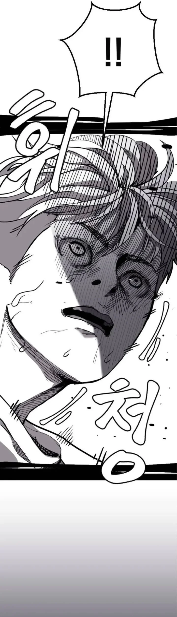 Chapter 3 - halaman 46