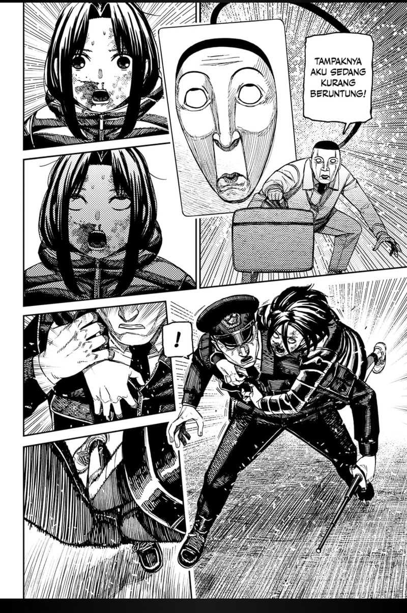 Chapter 191 - halaman 12