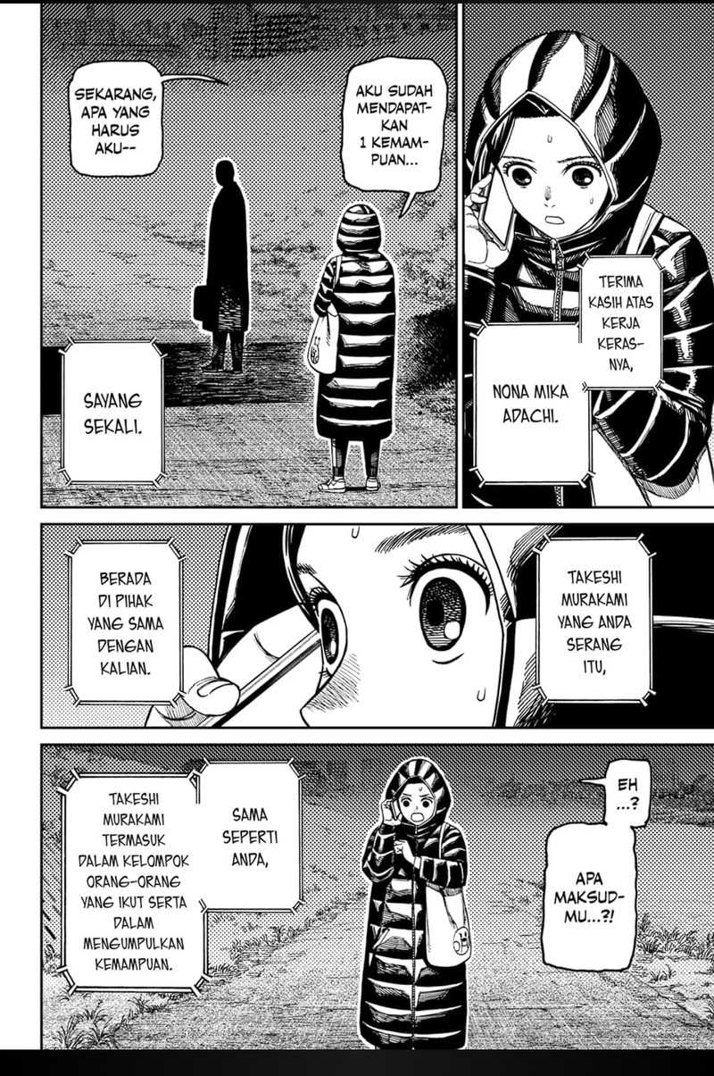 Chapter 191 - halaman 4