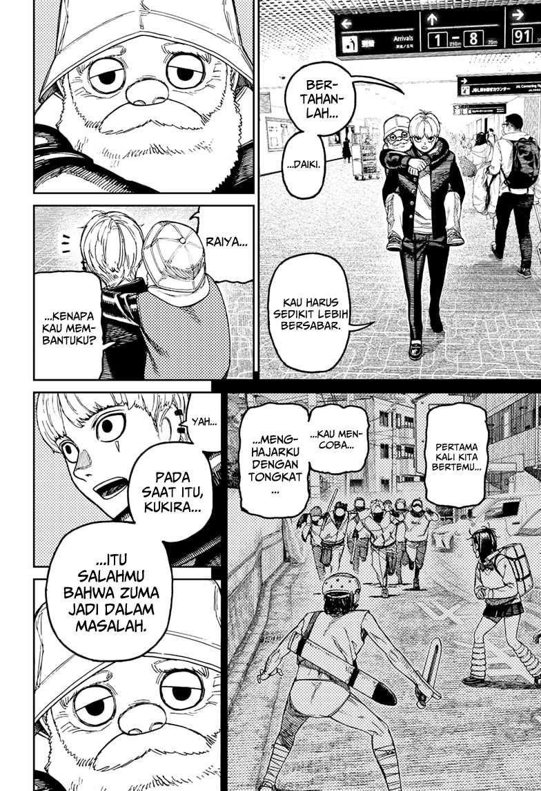 Chapter 192 - halaman 8