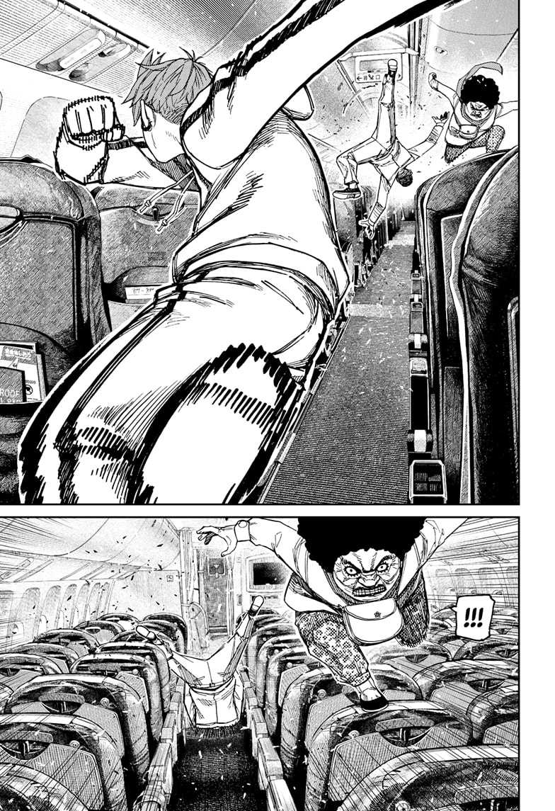 Chapter 194 - halaman 12