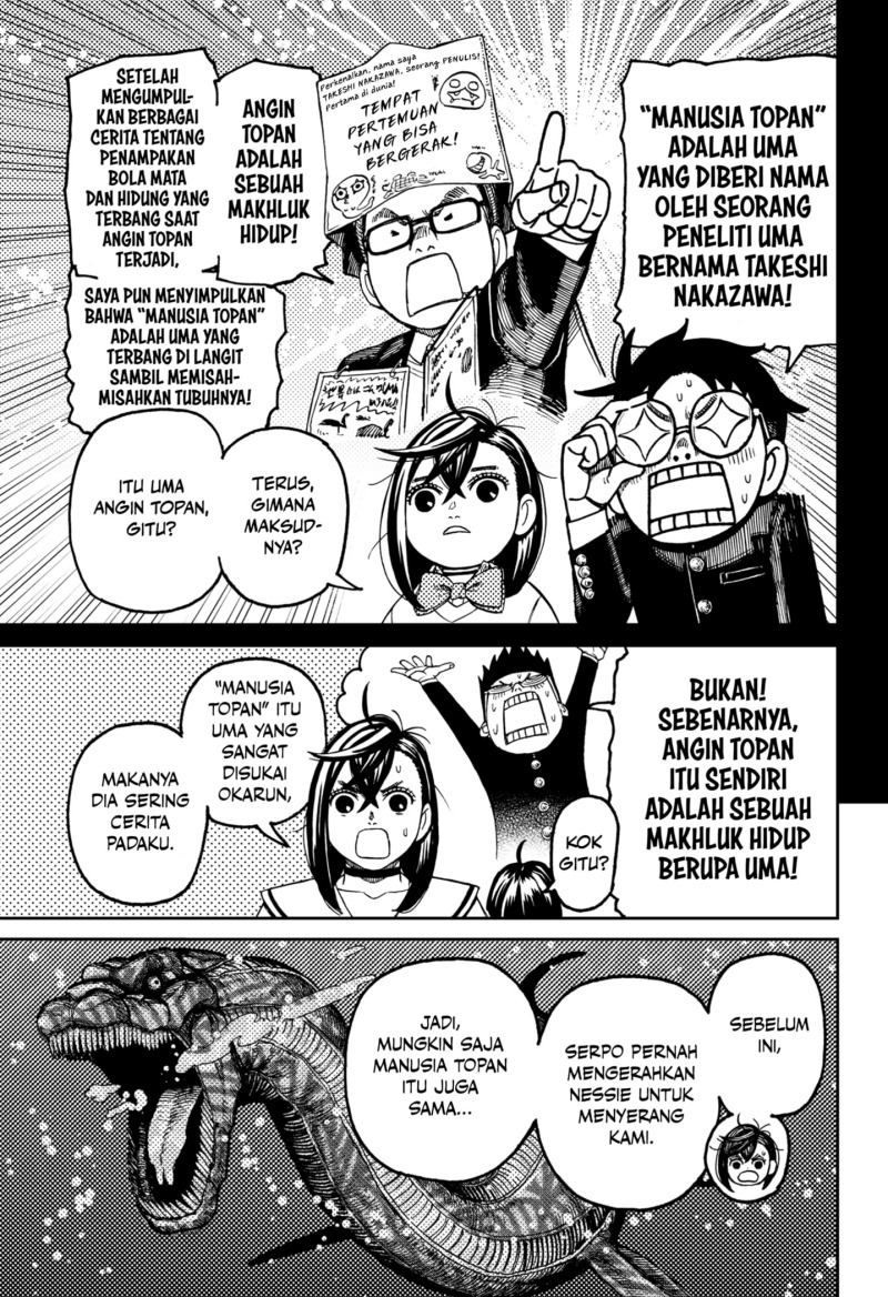 Chapter 195 - halaman 16