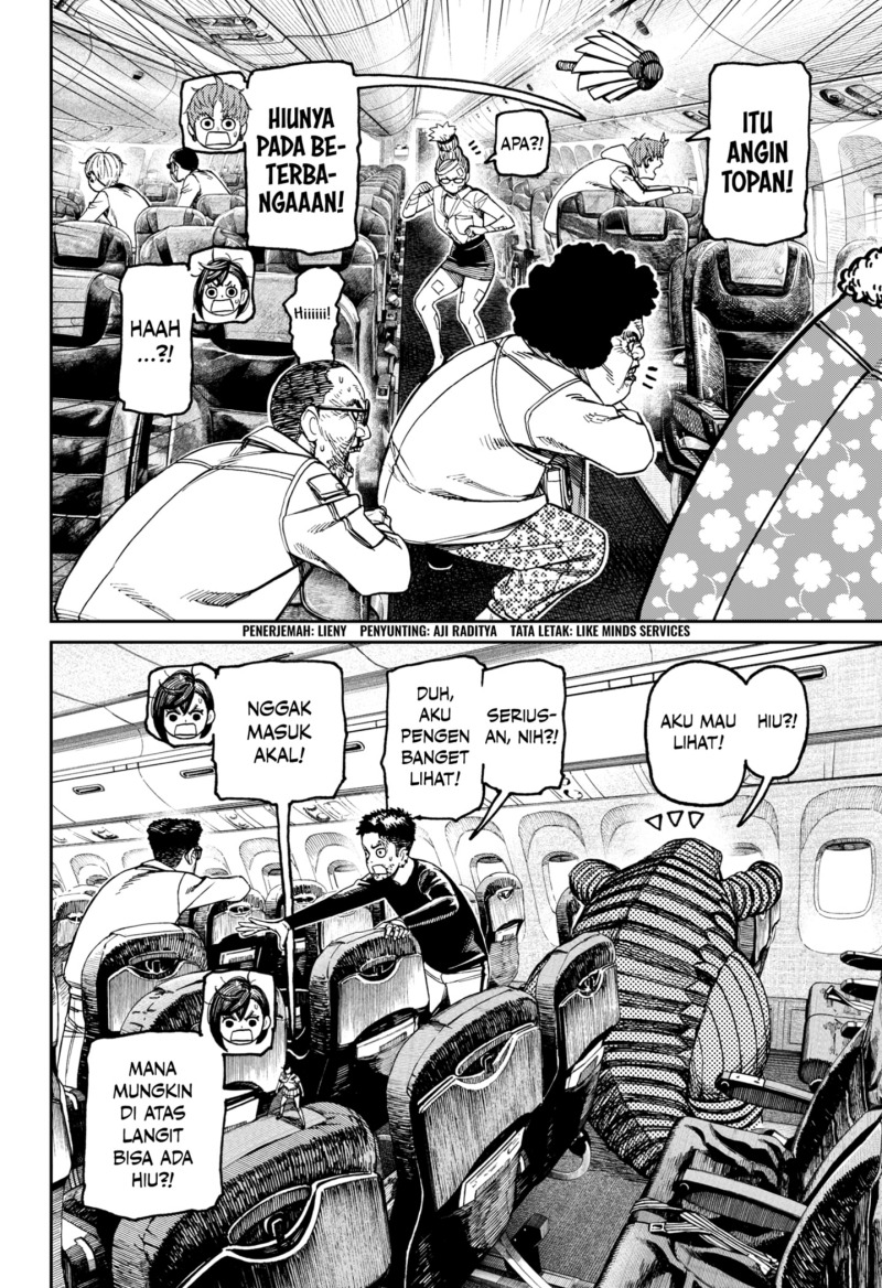 Chapter 195 - halaman 3