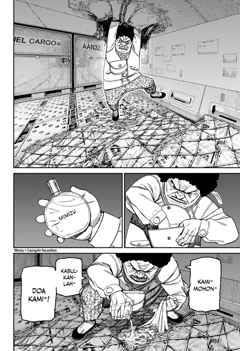 Chapter 196 - halaman 13