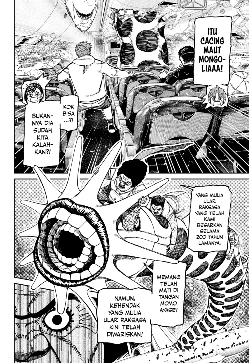 Chapter 196 - halaman 15