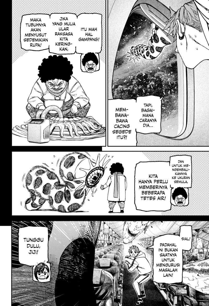 Chapter 196 - halaman 17
