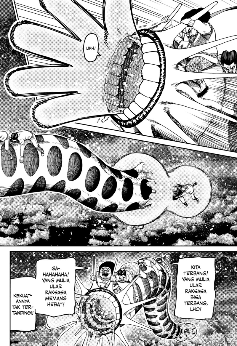 Chapter 197 - halaman 17