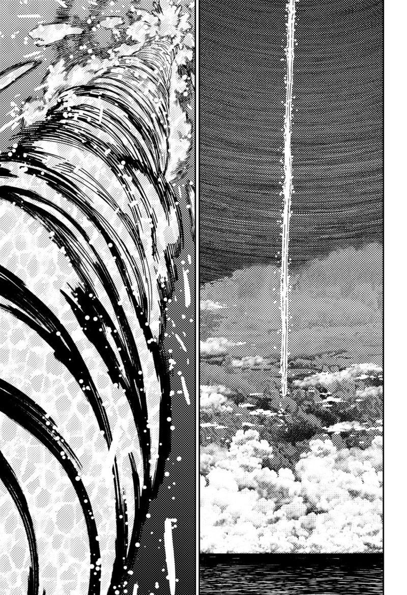 Chapter 198 - halaman 20