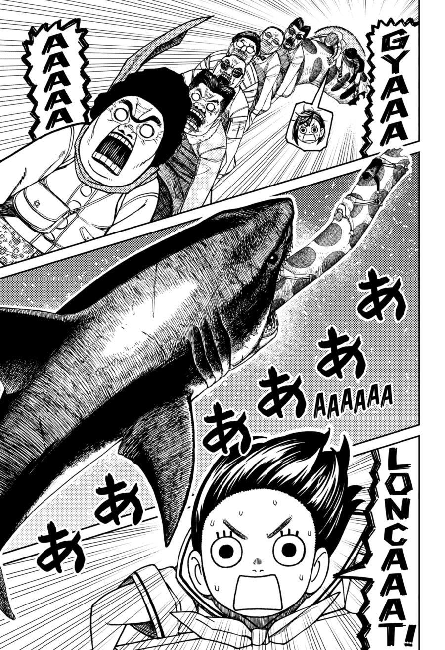 Chapter 199 - halaman 16