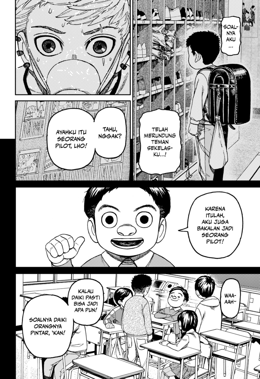 Chapter 199 - halaman 7