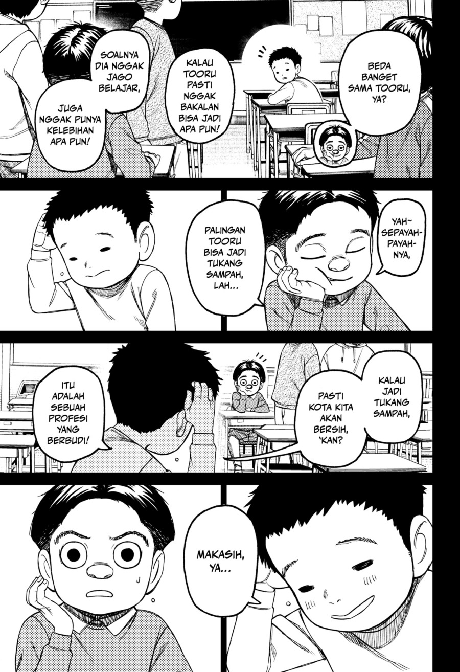 Chapter 199 - halaman 8