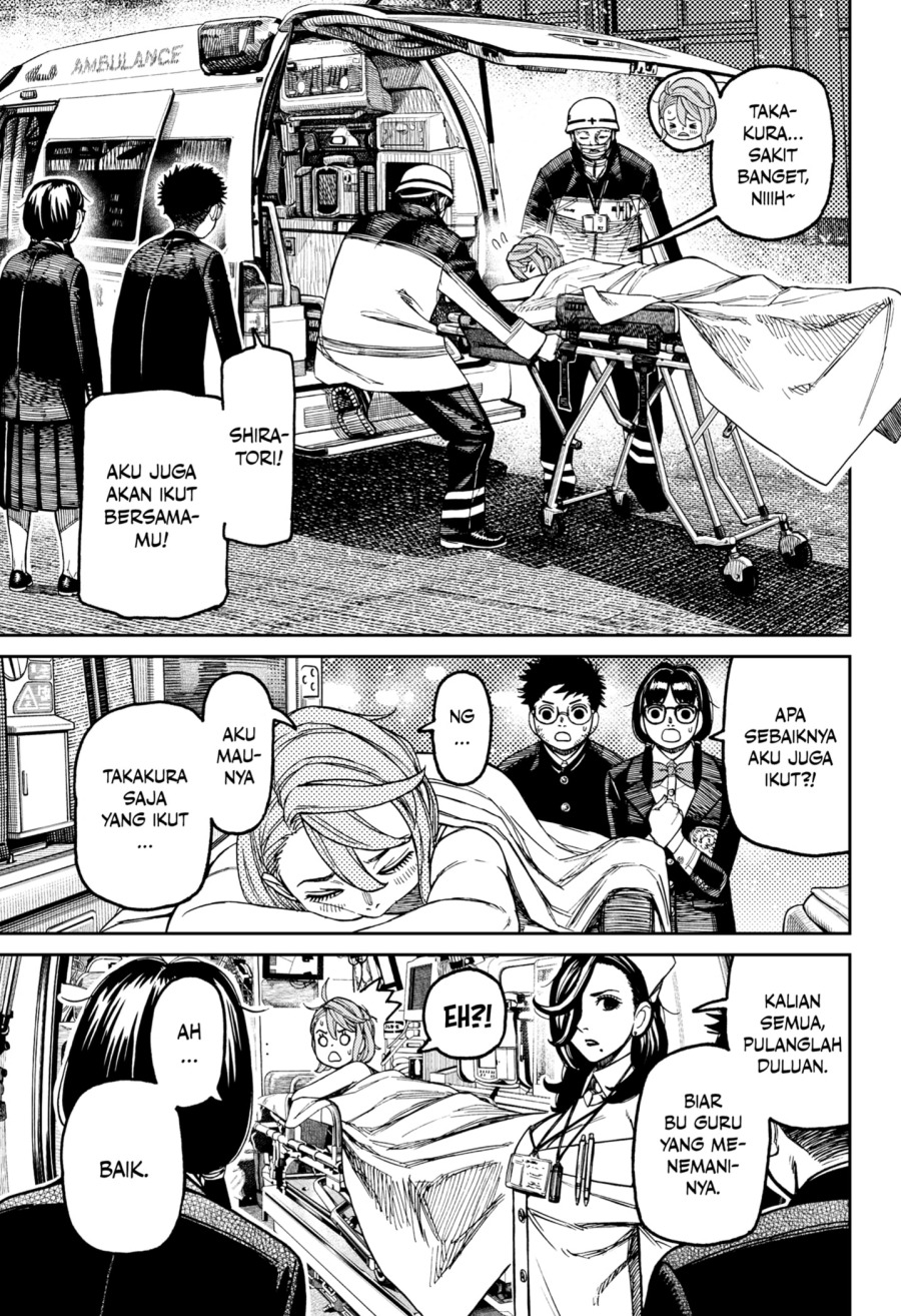 Chapter 200 - halaman 12