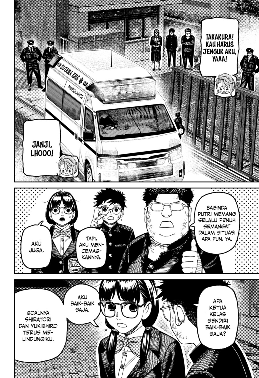 Chapter 200 - halaman 13