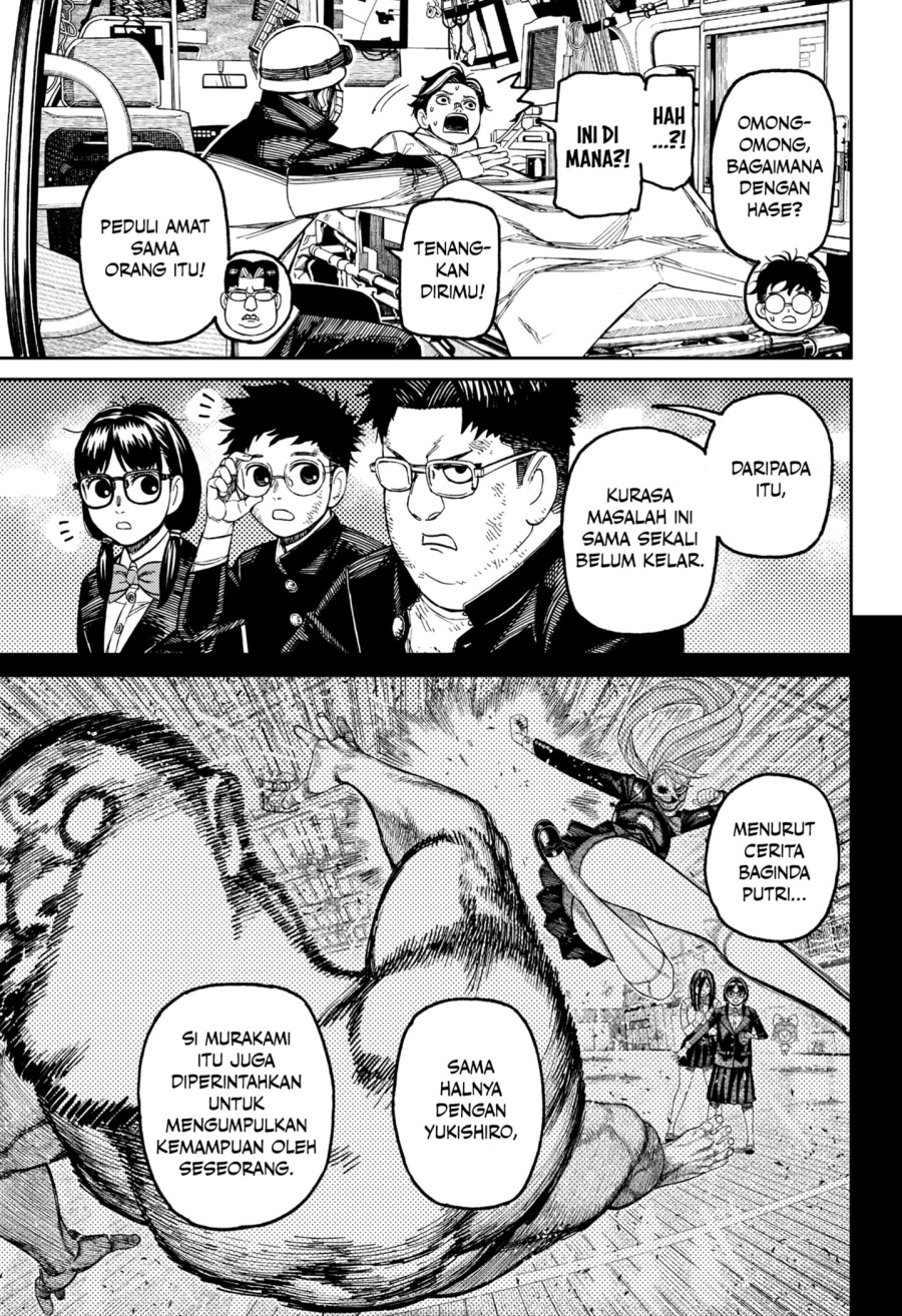 Chapter 200 - halaman 14