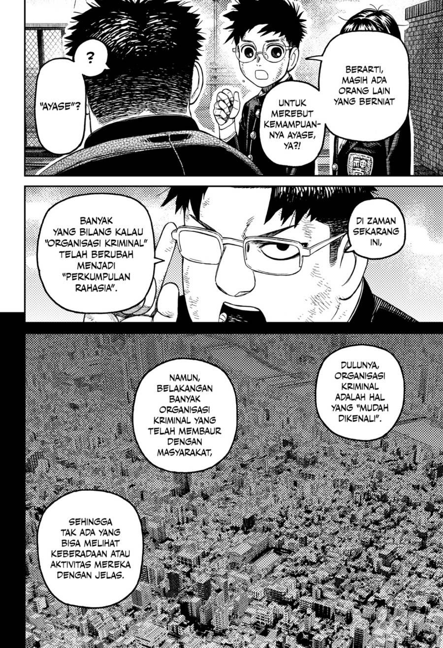 Chapter 200 - halaman 15