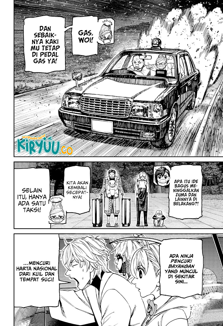 Chapter 201 - halaman 16