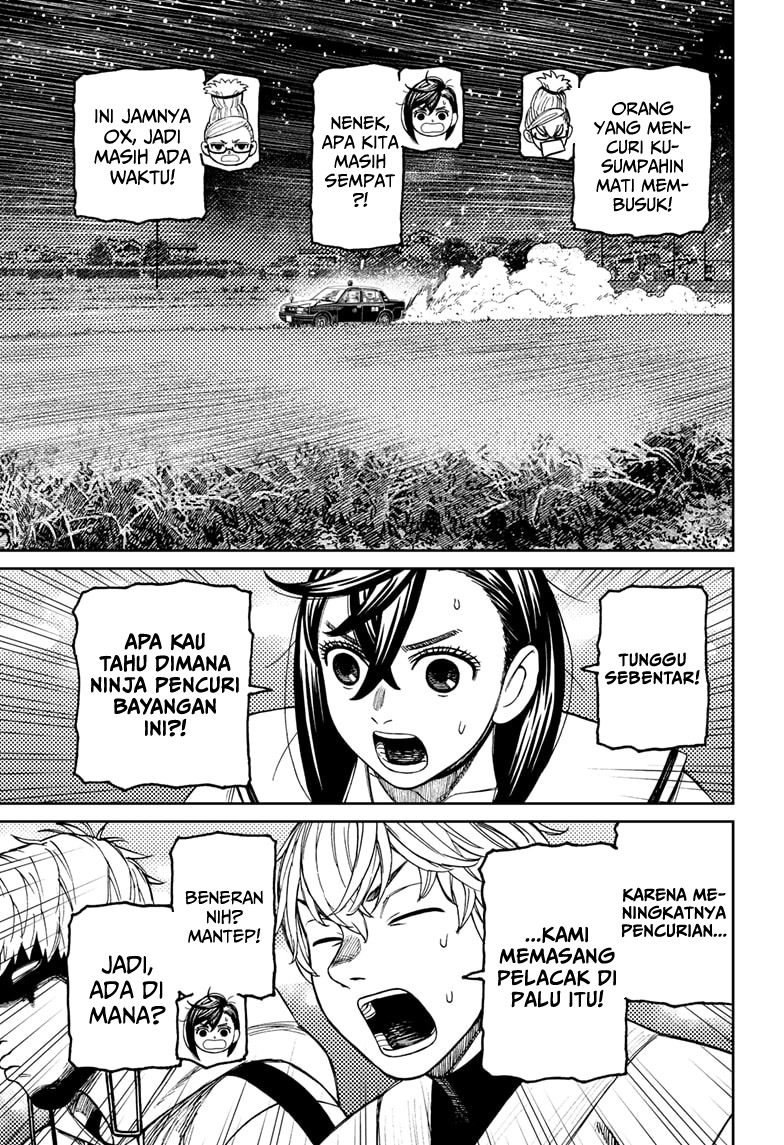 Chapter 201 - halaman 17