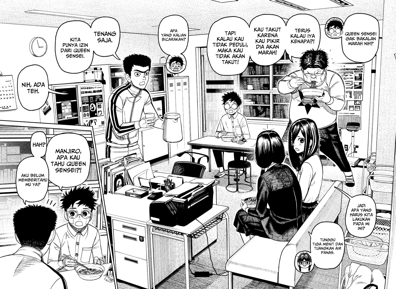 Chapter 201 - halaman 3