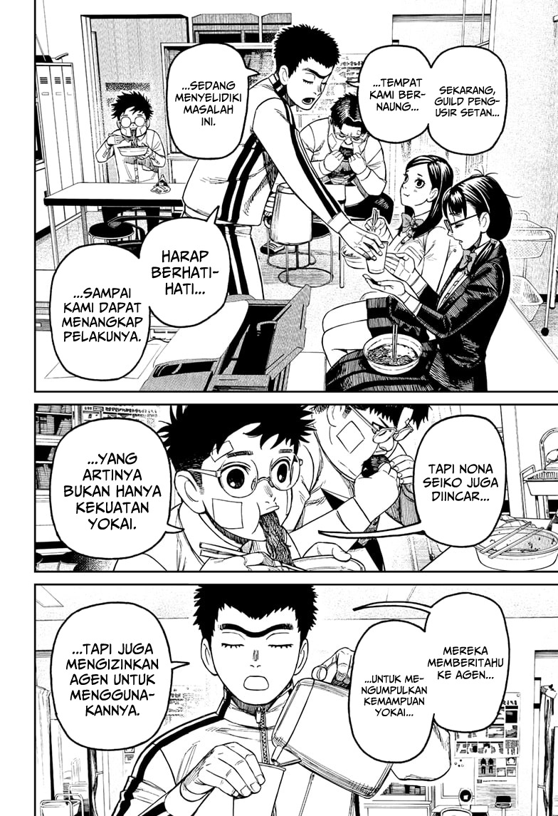 Chapter 201 - halaman 6