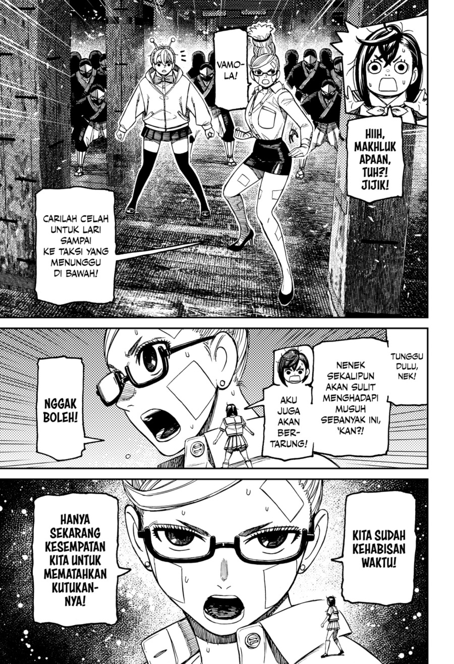 Chapter 202 - halaman 16