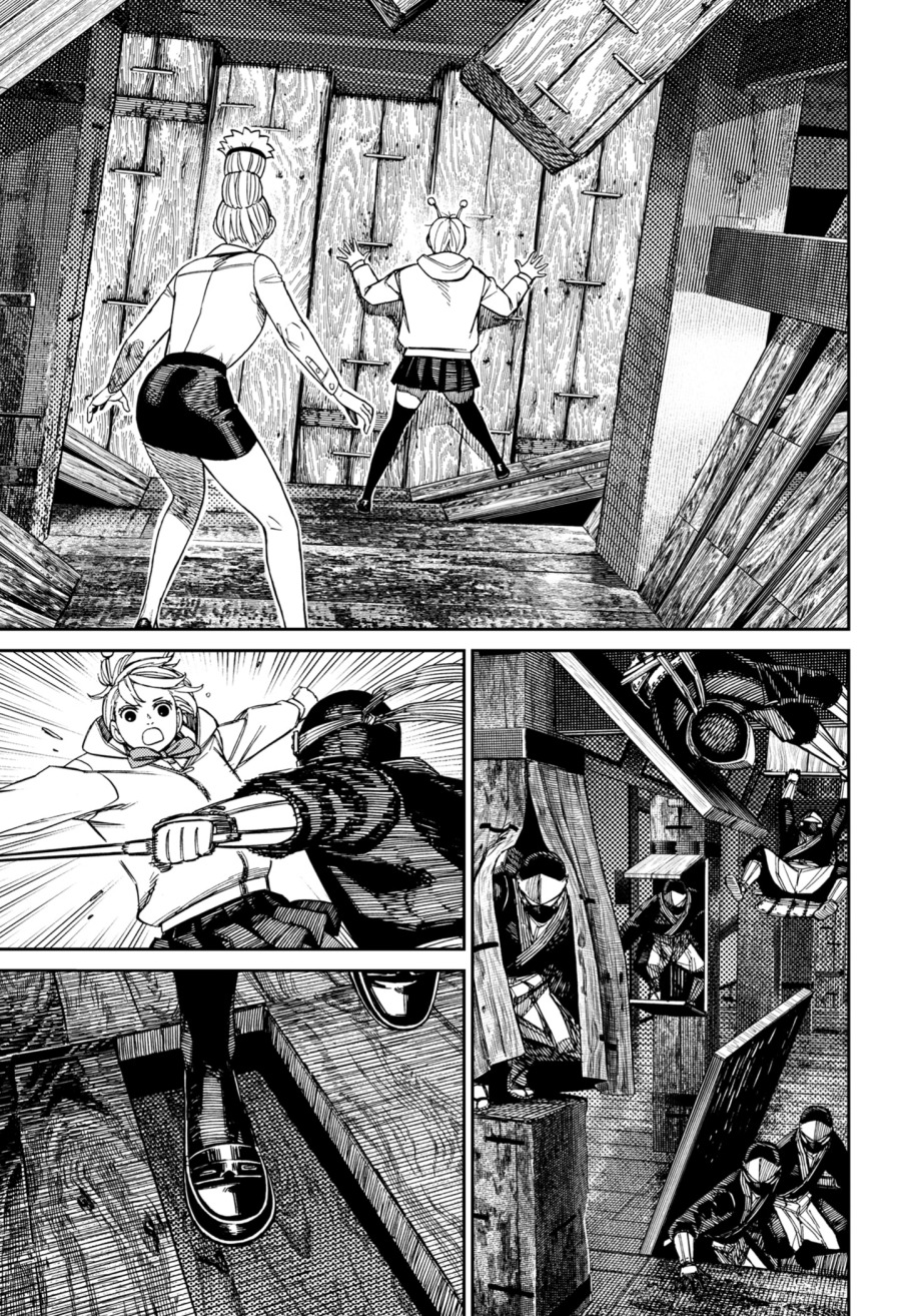 Chapter 202 - halaman 18