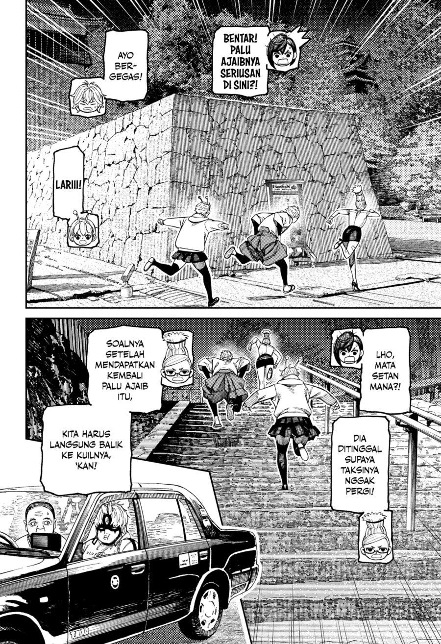 Chapter 202 - halaman 3