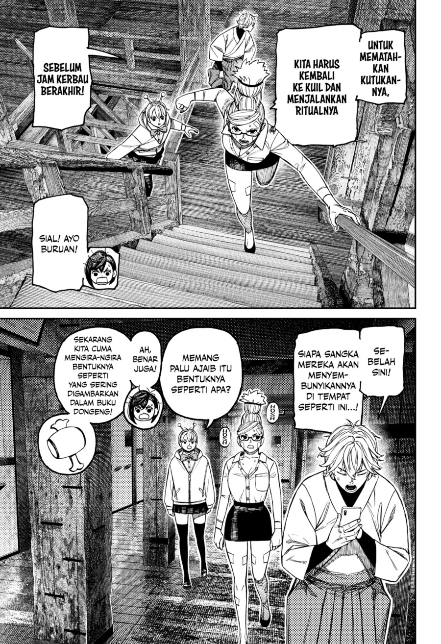 Chapter 202 - halaman 4