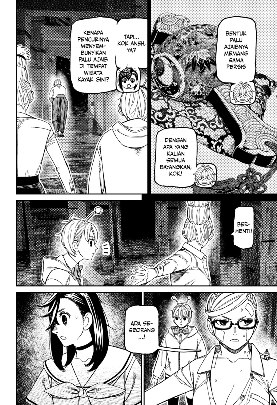 Chapter 202 - halaman 5