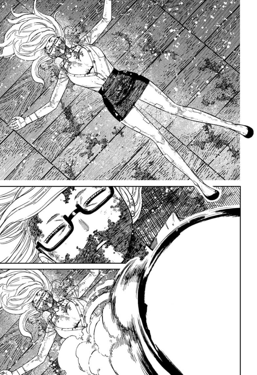 Chapter 203 - halaman 17