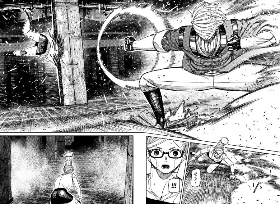 Chapter 203 - halaman 4