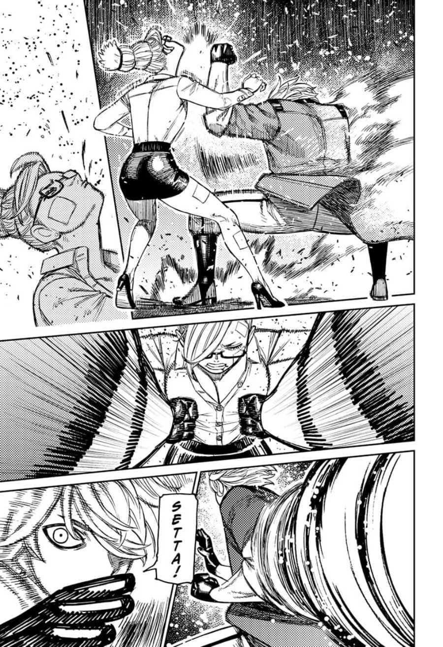 Chapter 203 - halaman 10
