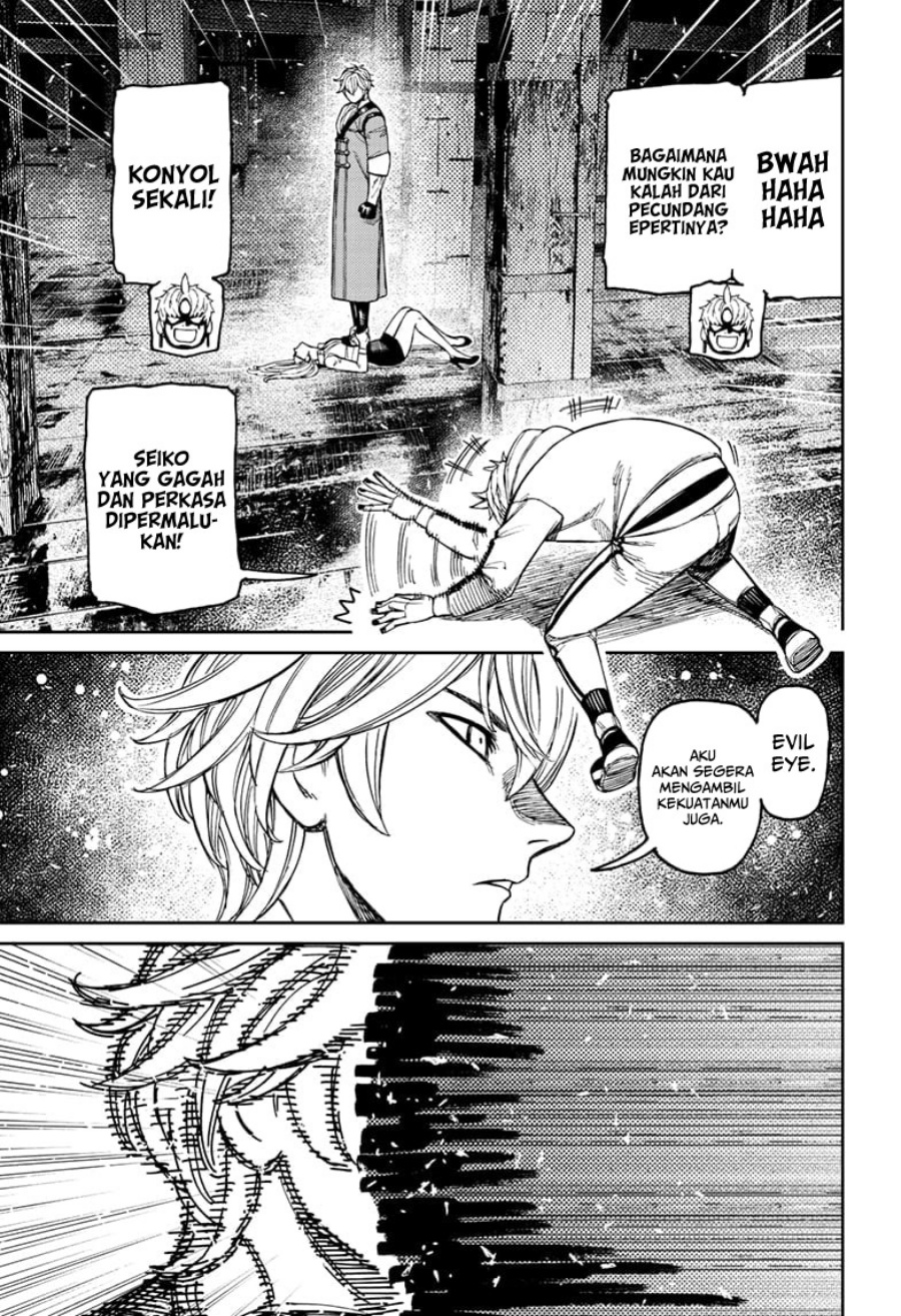 Chapter 204 - halaman 5