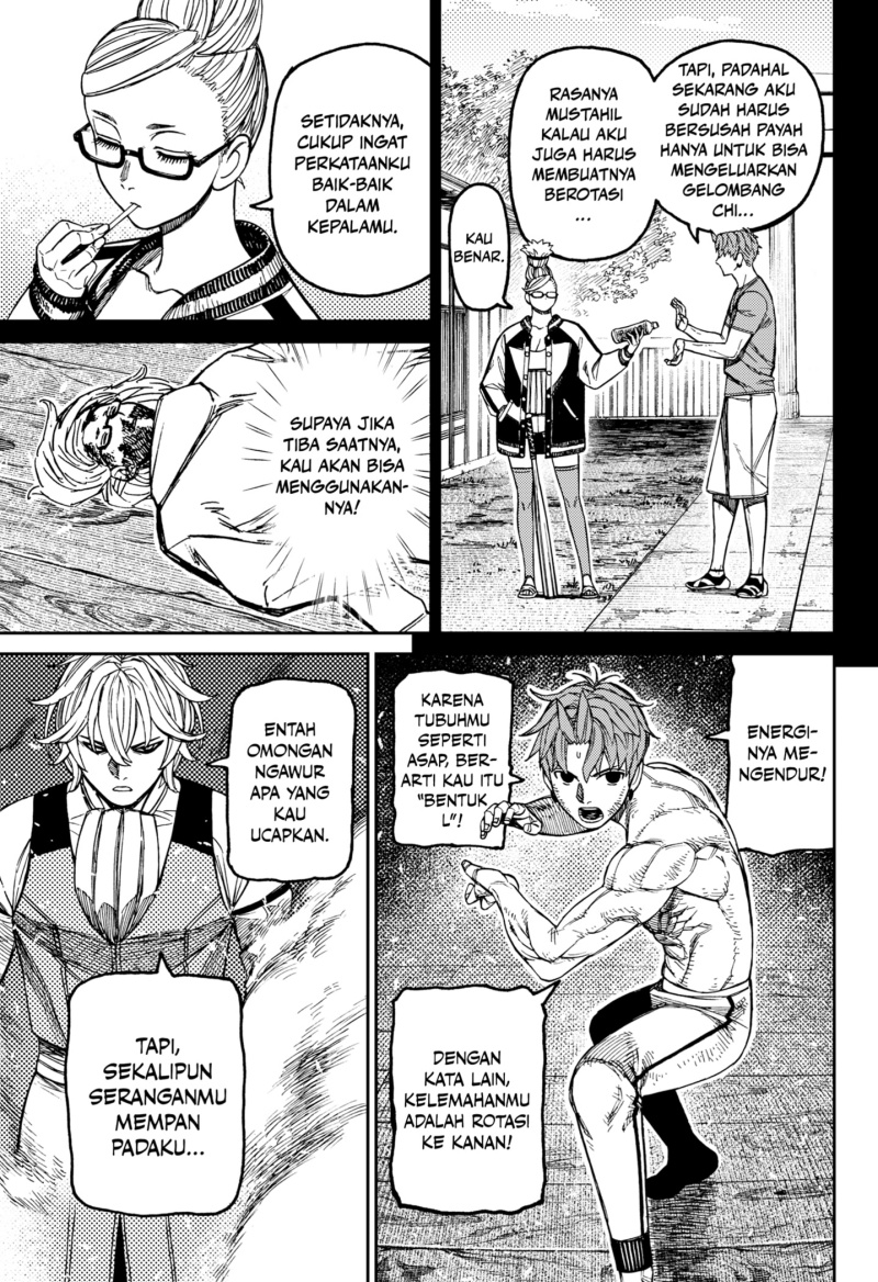 Chapter 205 - halaman 12