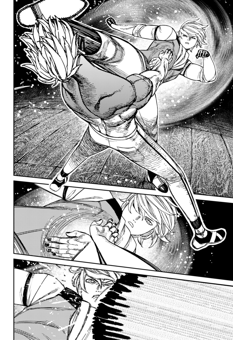 Chapter 205 - halaman 17