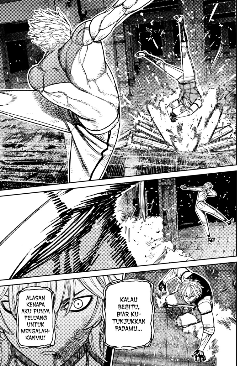 Chapter 205 - halaman 18