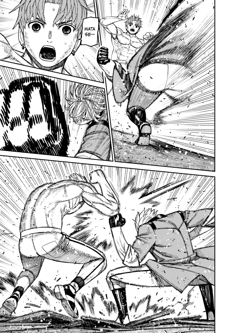 Chapter 205 - halaman 4