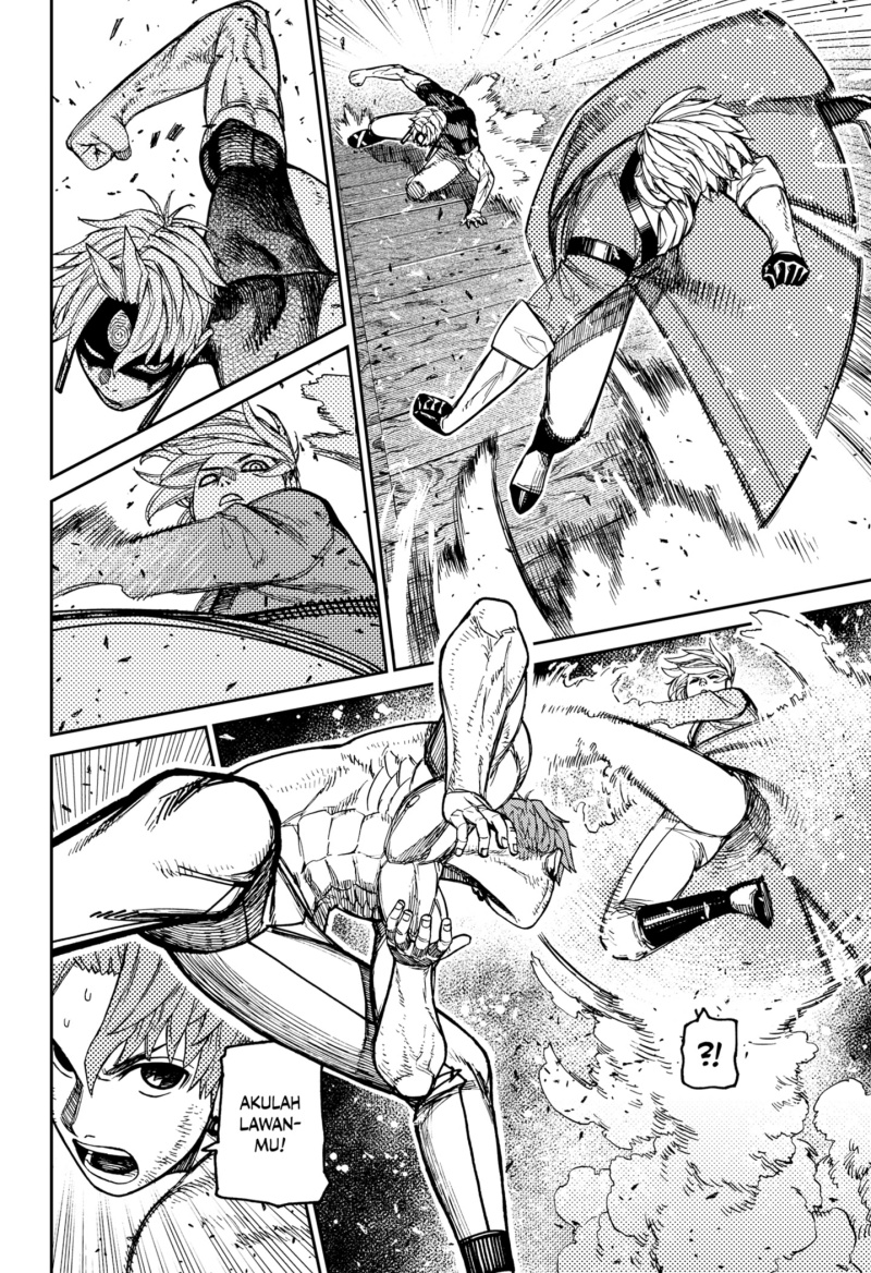Chapter 205 - halaman 7