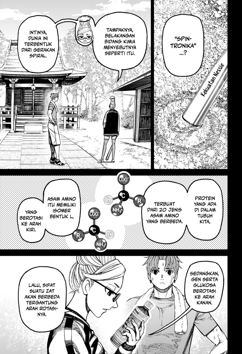 Chapter 205 - halaman 10